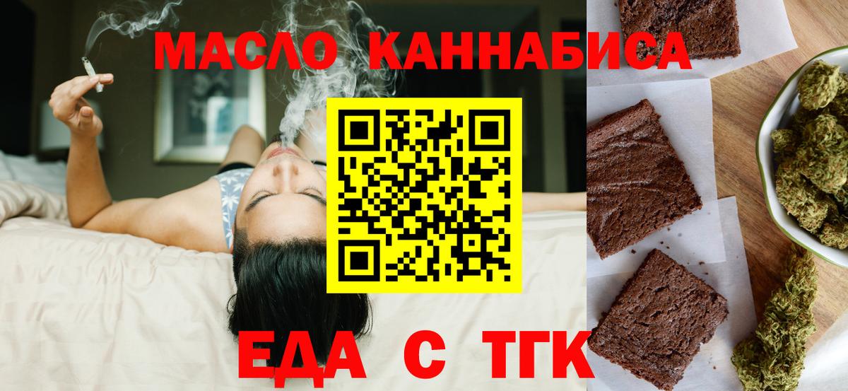 Бошки Шишки  Луховицы  Меф   ГАШИШ  Вход с VPN  COCAIN  Метамфетамин 