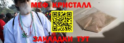Альфа ПВП Ирбит