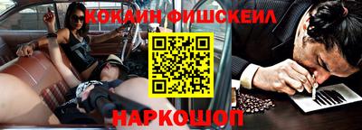 Альфа ПВП Ирбит
