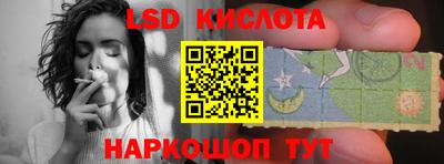 Альфа ПВП Ирбит