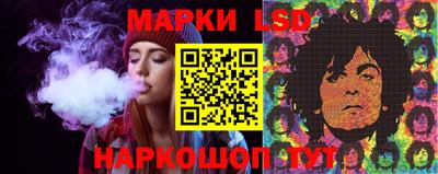 spice Ипатово