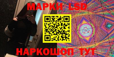 Альфа ПВП Ирбит