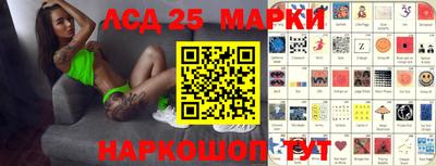 гидра Изобильный