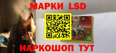 гидра Изобильный