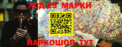 Альфа ПВП Ирбит