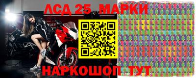 Альфа ПВП Ирбит