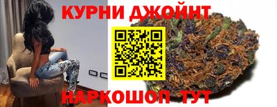 гидра Изобильный