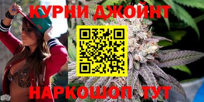 spice Ипатово