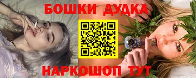 гидра Изобильный