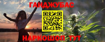 Альфа ПВП Ирбит