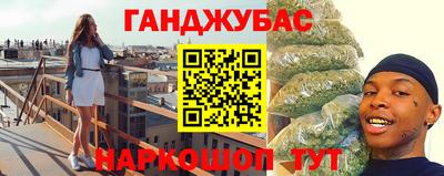 Альфа ПВП Ирбит