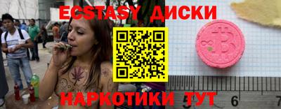 гидра Изобильный