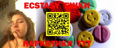 Альфа ПВП Ирбит