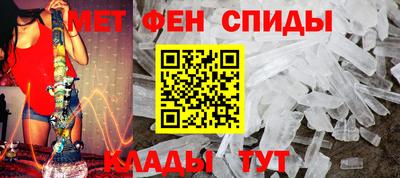 гидра Изобильный