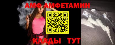 гидра Изобильный