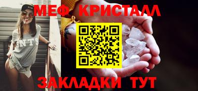 Альфа ПВП Ирбит