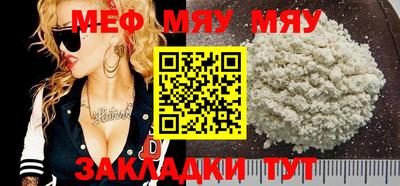 Альфа ПВП Ирбит
